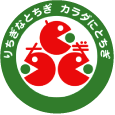 Tochigi Agricultural Produce Marketing Association